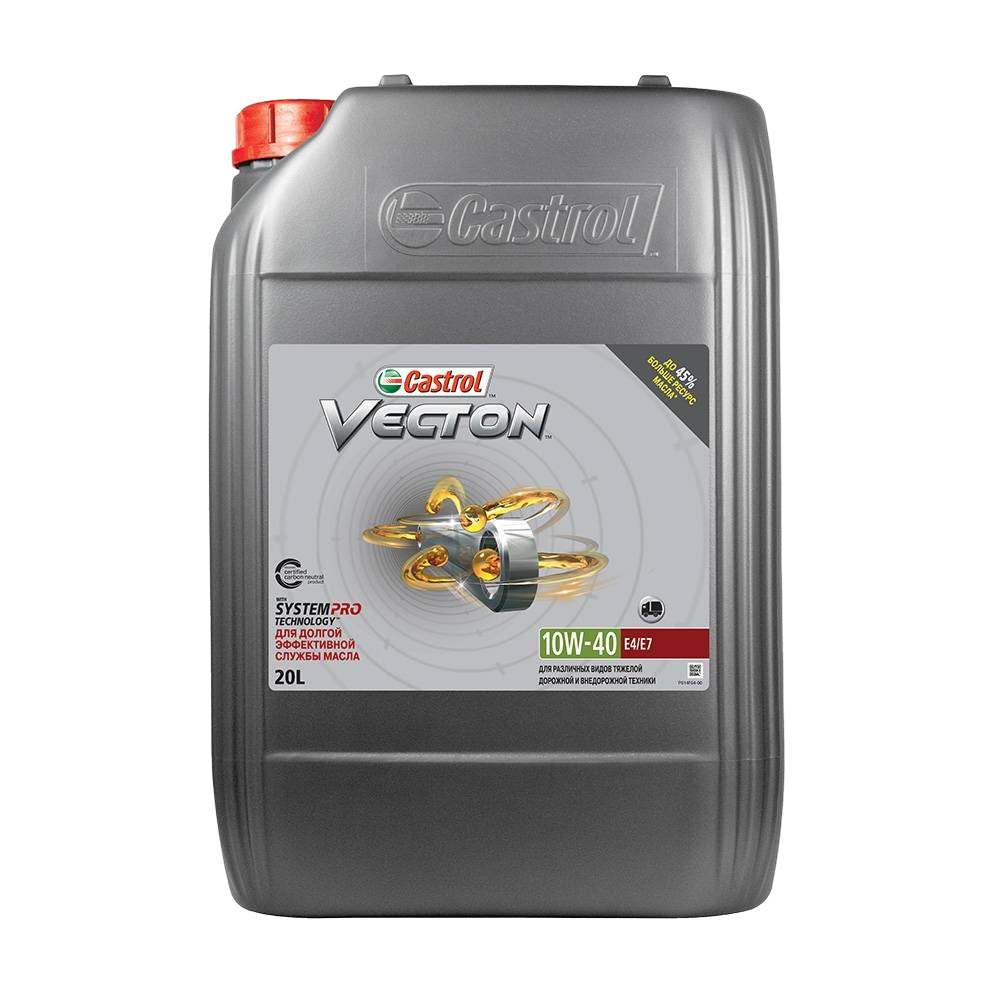 Моторное масло Castrol VECTON 10W-40 E4/E7, 20л (CASTROL: 15BA41)